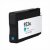 Hewlett Packard HP No 933xl Cyan Compatible Ink Cartridge