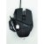 Madcatz / Saitek Cyborg R.A.T. 7 Gaming Mouse 5600dpi - Wired