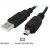 USB 2.0 A Male to 4 Pin Firewire IEEE 1394 Data Cable Lead 2 Metre(034) X